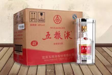 蕉岭五粮液回收