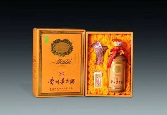 蕉岭年份茅台酒回收